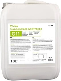 Антифриз VIRA G11 зелений 10 л концентрат антифризу (VI4002)