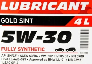 Моторна олива Axxis Gold Sint 5W-30 4 л (AX2023)
