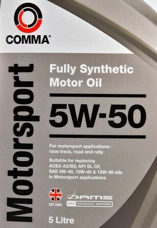 Моторна олива Comma Motorsport 5W-50 5 л (MS5L)