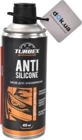Знежирювач Антисилікон TURBEX TR00020 450 мл (TR00020)
