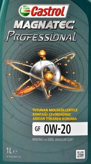 Моторна олива Castrol Professional Magnatec GF 0W-20 1 л (156EC9)