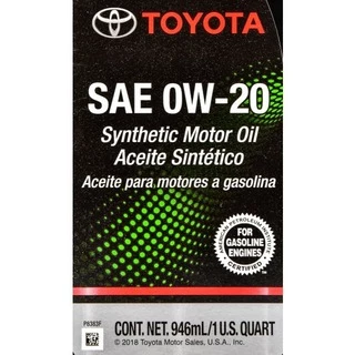 Моторна олива Toyota SN Plus 0W-20 0,95 л (002790WQTE)