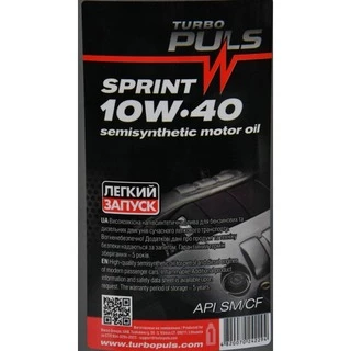 Моторна олива Turbo Puls Sprint 10W-40 0,85 л (23172)
