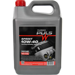Моторна олива Turbo Puls Sprint 10W-40 4,5 л (23464)