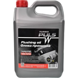 Промивки Промивка Turbo Puls Flushing Oil (23192)