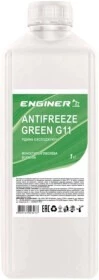 Антифриз ENGINER G11 зелений -24 &deg;C, 1 л готовий антифриз (4820133023273)