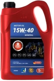 Моторна олива GNL Mineral 15W-40 5 л (245005)