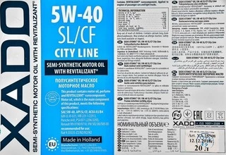 Моторна олива Xado Atomic Oil SL/CF City Line 5W-40 20 л (XA20508)