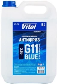 Антифриз Vitol G11 синій -40 &deg;C, 5 л готовий антифриз (VTA-114)