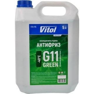 Антифриз Vitol G11 зелений -40 &deg;C, 5 л готовий антифриз (VTA-115)