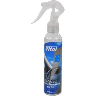 Антитуман Антитуман Vitol Anti Fog VTA-1503 150 мл (VTA-1503)