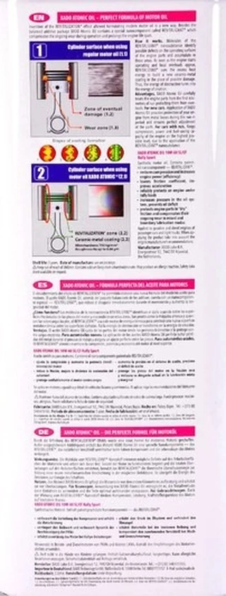 Моторна олива Xado Atomic Oil SL/CF Rally Sport 10W-60 4 л (XA20204)