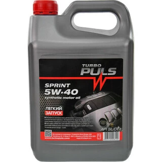 Моторна олива Олива Turbo Puls Sprint 5W-40 (4823110406120)