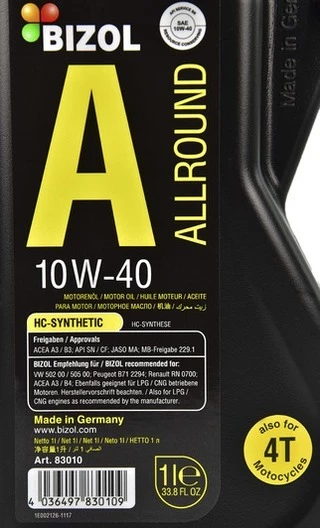 Моторна олива Bizol Allround 10W-40 1 л (B83010)