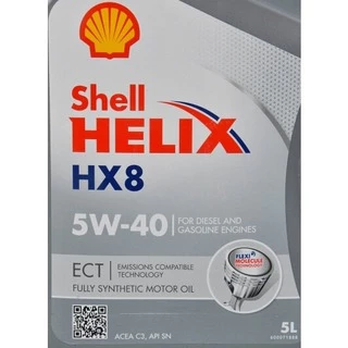Моторна олива Олива Shell Helix HX8 ECT 5W-40 (513924)