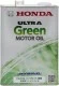 Моторна олива Олива Honda / Acura Ultra Green 0W-10 (0821699974)