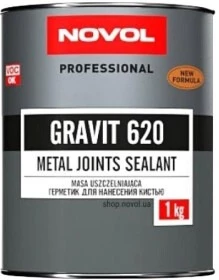 Антикор Антигравій Novol Gravit 620 сірий (33109)