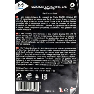 Моторна олива Mazda Original Oil 10W-40 1 л (104001TFE)