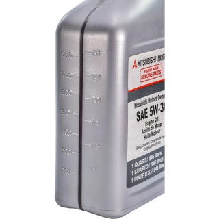 Моторна олива Mitsubishi Engine Oil 5W-30 1 л (MZ320270)