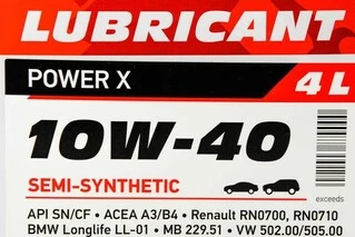 Моторна олива Axxis Power Х 10W-40 4 л (AX2034)