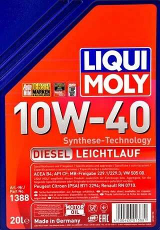 Моторна олива Liqui Moly Diesel Leichtlauf 10W-40 20 л (1388)