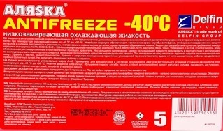 Антифриз АЛЯSКА G12 червоний -40 &deg;C, 5 л готовий антифриз (5527)