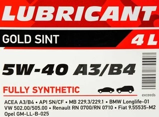 Моторна олива Axxis Gold Sint A3/B4 5W-40 4 л (AX2025)