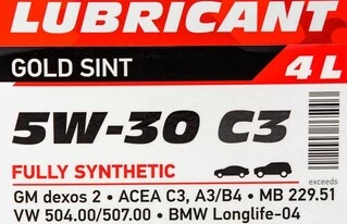 Моторна олива Axxis Gold Sint C3 504/507 5W-30 4 л (AX2020)