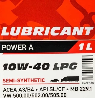 Моторна олива Axxis Power A LPG 10W-40 1 л (AX2028)