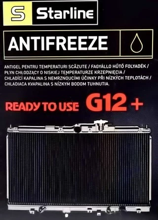 Антифриз Starline G12+ червоний -40 &deg;C, 4 л готовий антифриз (SANTIFREEZERED4)