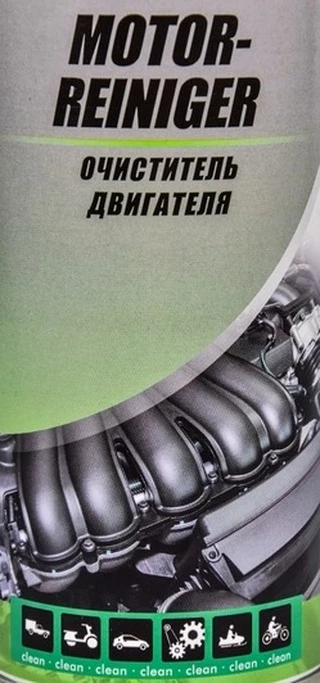 Очисники двигуна зовнішні Presto Motor Reiniger аерозоль, 400 мл 217678 очисник двигуна (217678)