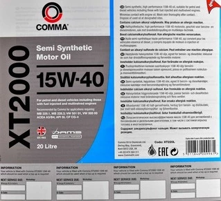 Моторна олива Comma XT2000 15W-40 20 л (XT220L)