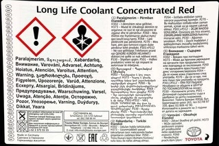 Антифриз Toyota Long Life Coolant G12 червоний 5 л концентрат антифризу (0888980014)
