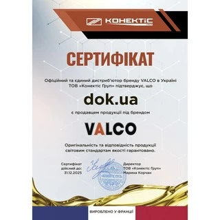 AdBlue Valco 5 л (PF007573)
