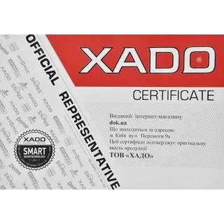 Присадки Xado Atomex Energy Drive Diesel, 250 мл XA40513 присадка (XA40513)
