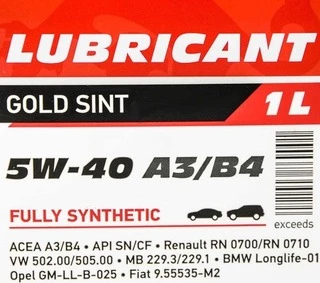 Моторна олива Axxis Gold Sint A3/B4 5W-40 1 л (AX2024)
