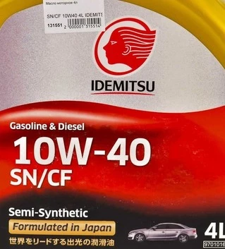 Моторна олива Idemitsu Engine Oil 10W-40 4 л (30015049746000020)
