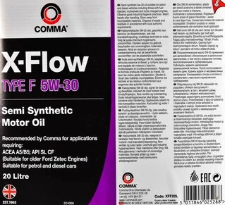 Моторна олива Comma X-Flow Type F 5W-30 20 л (XFF20L)