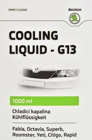 Антифриз VAG G13 рожевий 1 л концентрат антифризу (3T0080010)